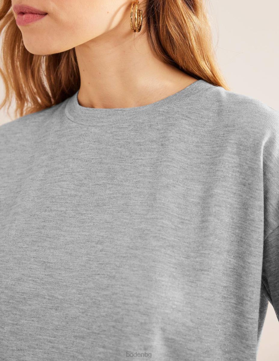 облекло Boden искрящо горнище в кутия сив мергел/злато Жени LL681495