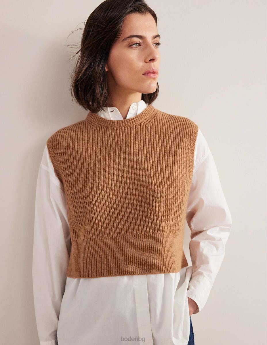 облекло Boden изрязан оребрен резервоар плюшено мече Жени LL681646