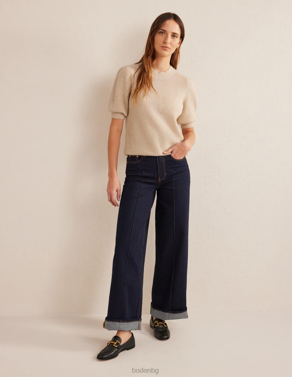 облекло Boden оребрено пухкаво горнище въже Жени LL681741