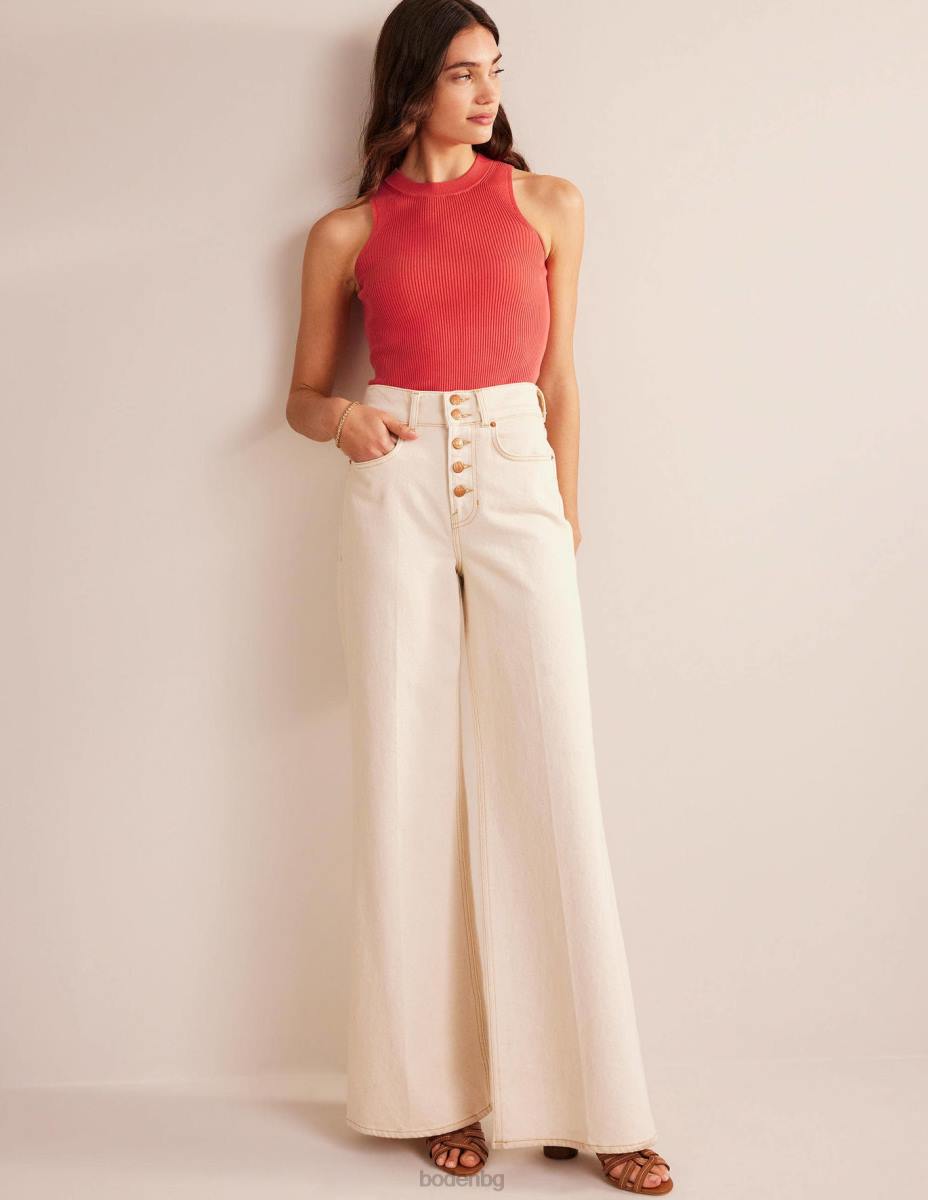 облекло Boden оребрена състезателна жилетка коралов залез Жени LL681754