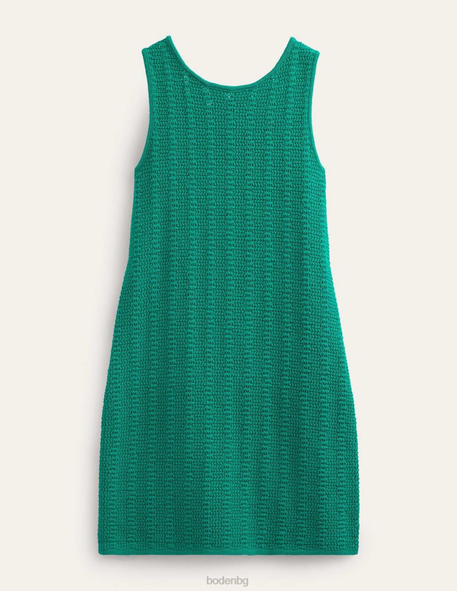 облекло Boden плетена мини рокля с изпъкнал гръб бижу Жени LL681001