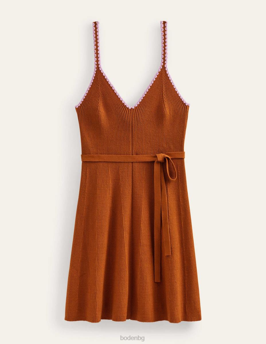 облекло Boden плетена рокля на една кука тиква Жени LL6810