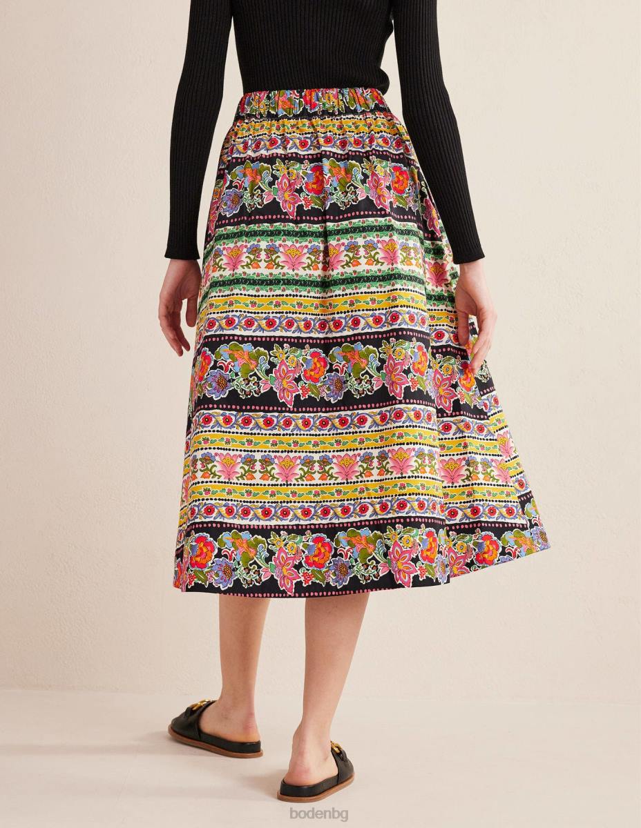 облекло Boden плисирана пълна миди пола мулти & гоблен райе Жени LL682225