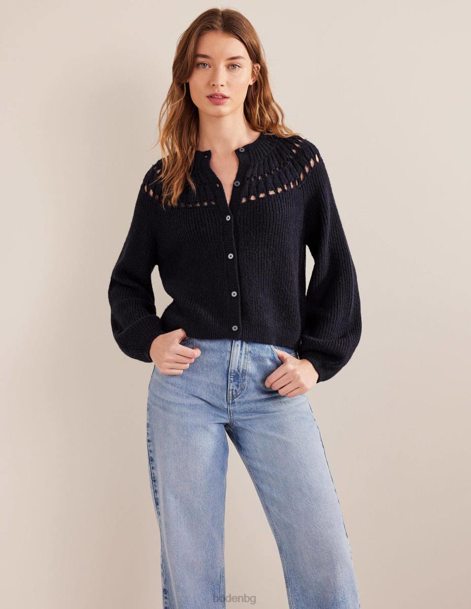 облекло Boden пухкава жилетка с волани военноморски флот Жени LL681382