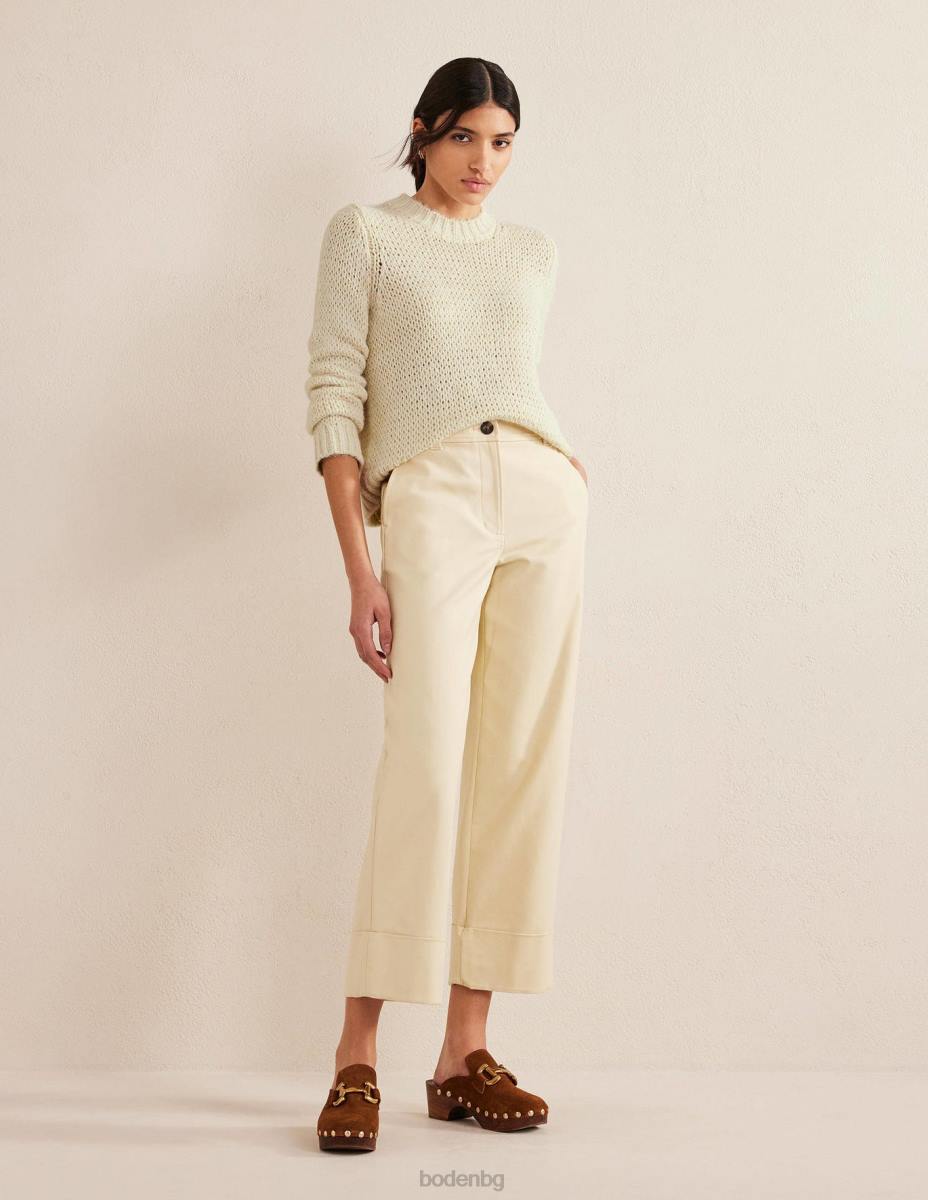 облекло Boden пухкав джъмпер с отворен бод топла слонова кост Жени LL681383