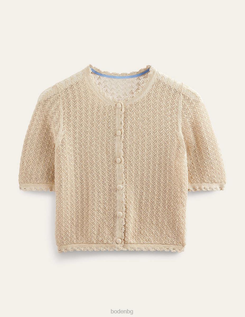 облекло Boden изрязана жилетка с къс ръкав златен блясък Жени LL681394