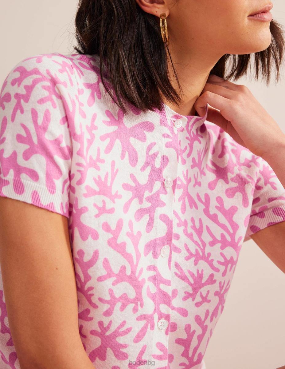 облекло Boden плажна жилетка с щампа сливов цвят и абстрактна зеленина Жени LL681505