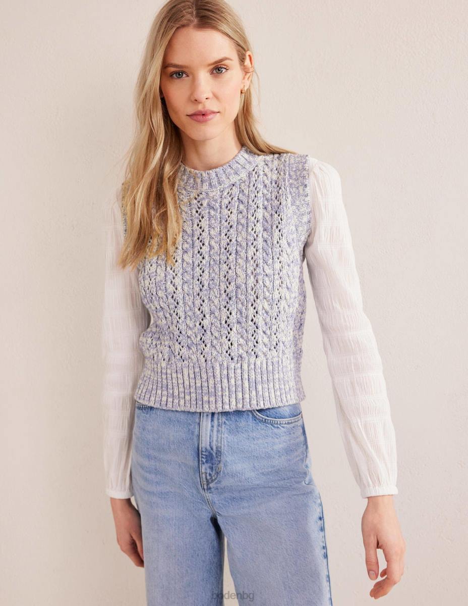 облекло Boden кабел плетен резервоар синя виелица и мергел от слонова кост Жени LL682027