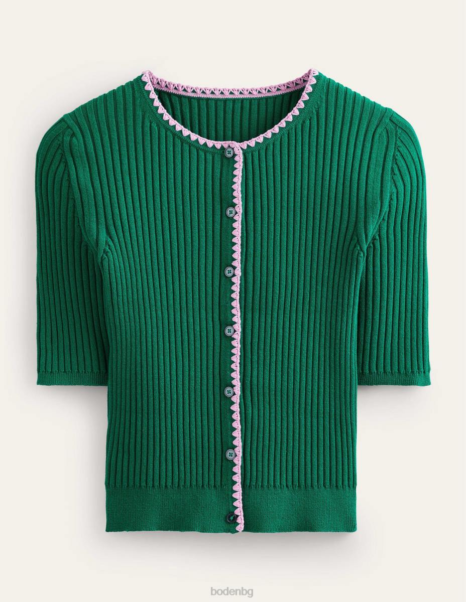 облекло Boden оребрена жилетка с плетене на една кука ярък изумруд Жени LL68618