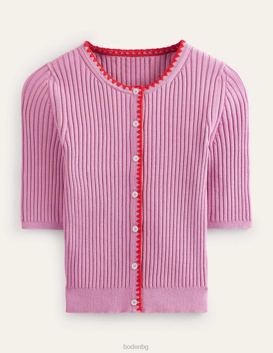 облекло Boden оребрена жилетка с плетене на една кука мека лавандула Жени LL68619