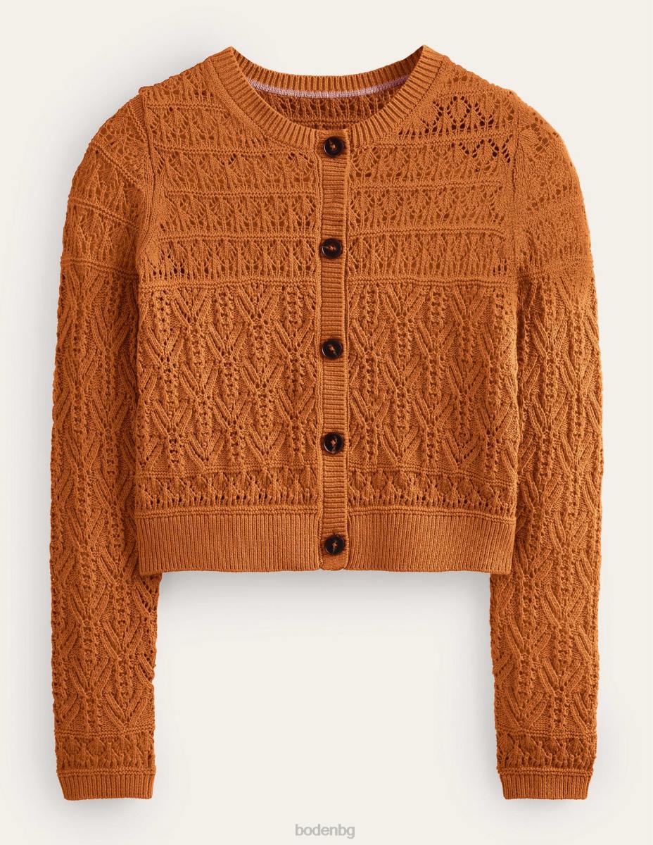 облекло Boden памучна жилетка Pointelle клен Жени LL682220