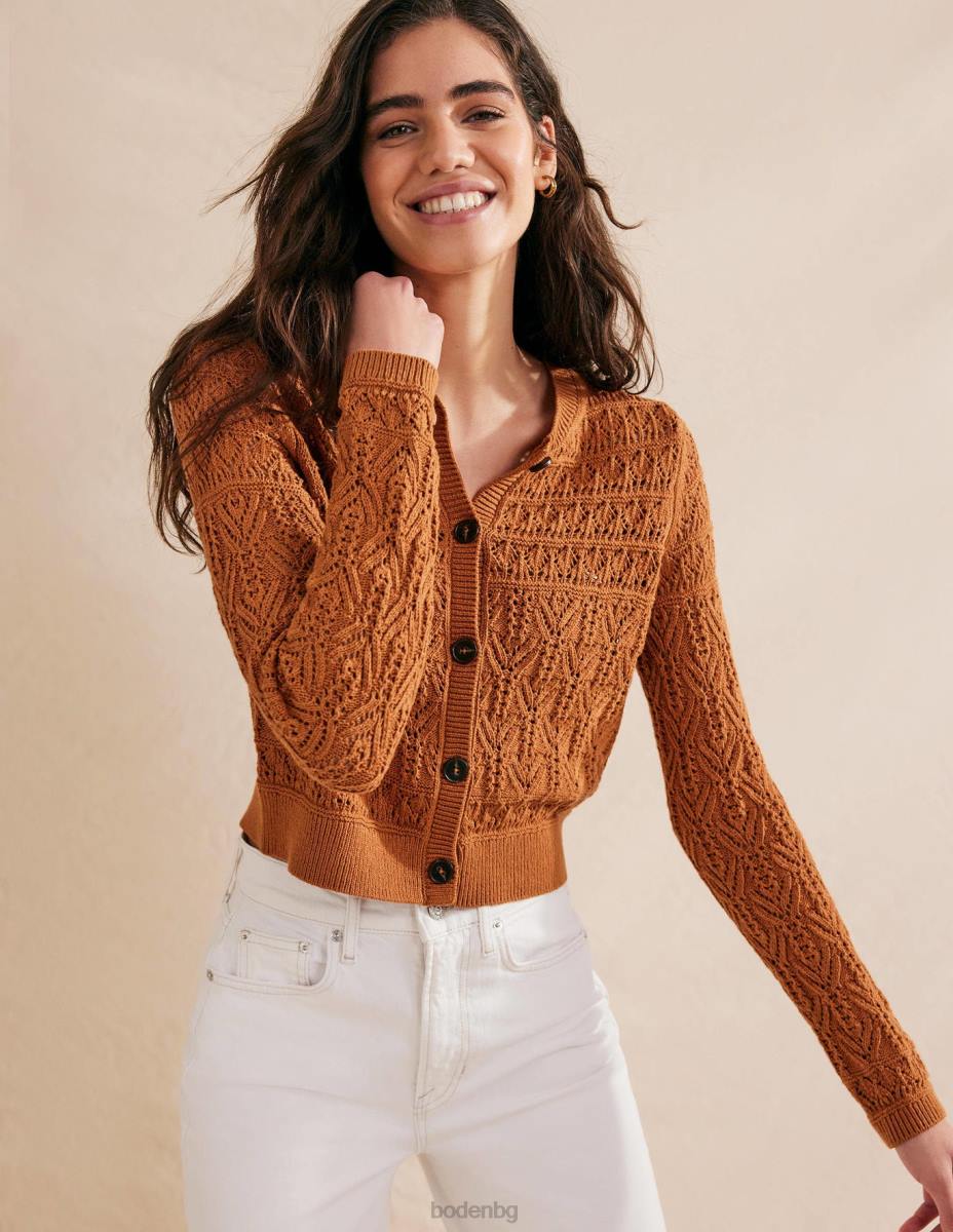 облекло Boden памучна жилетка Pointelle клен Жени LL682220