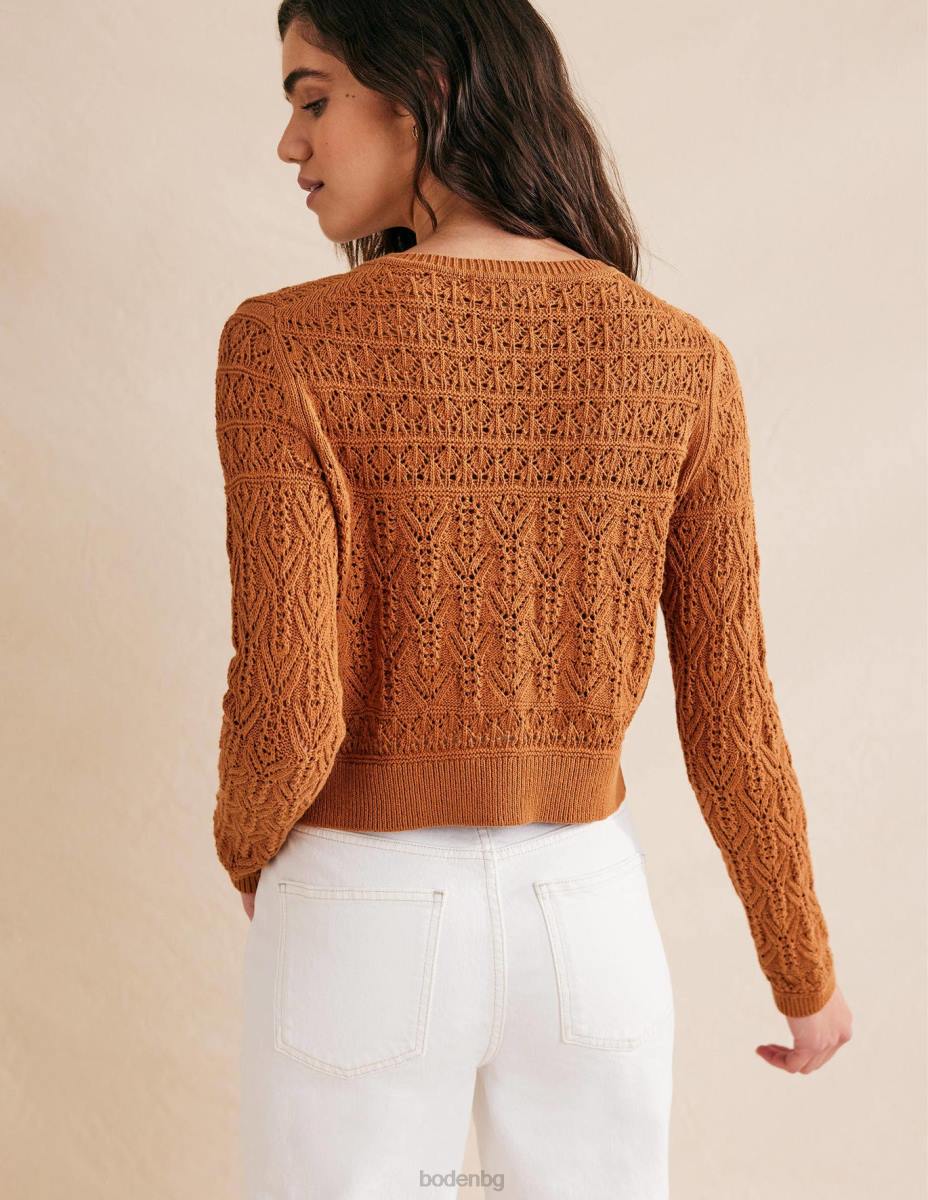 облекло Boden памучна жилетка Pointelle клен Жени LL682220