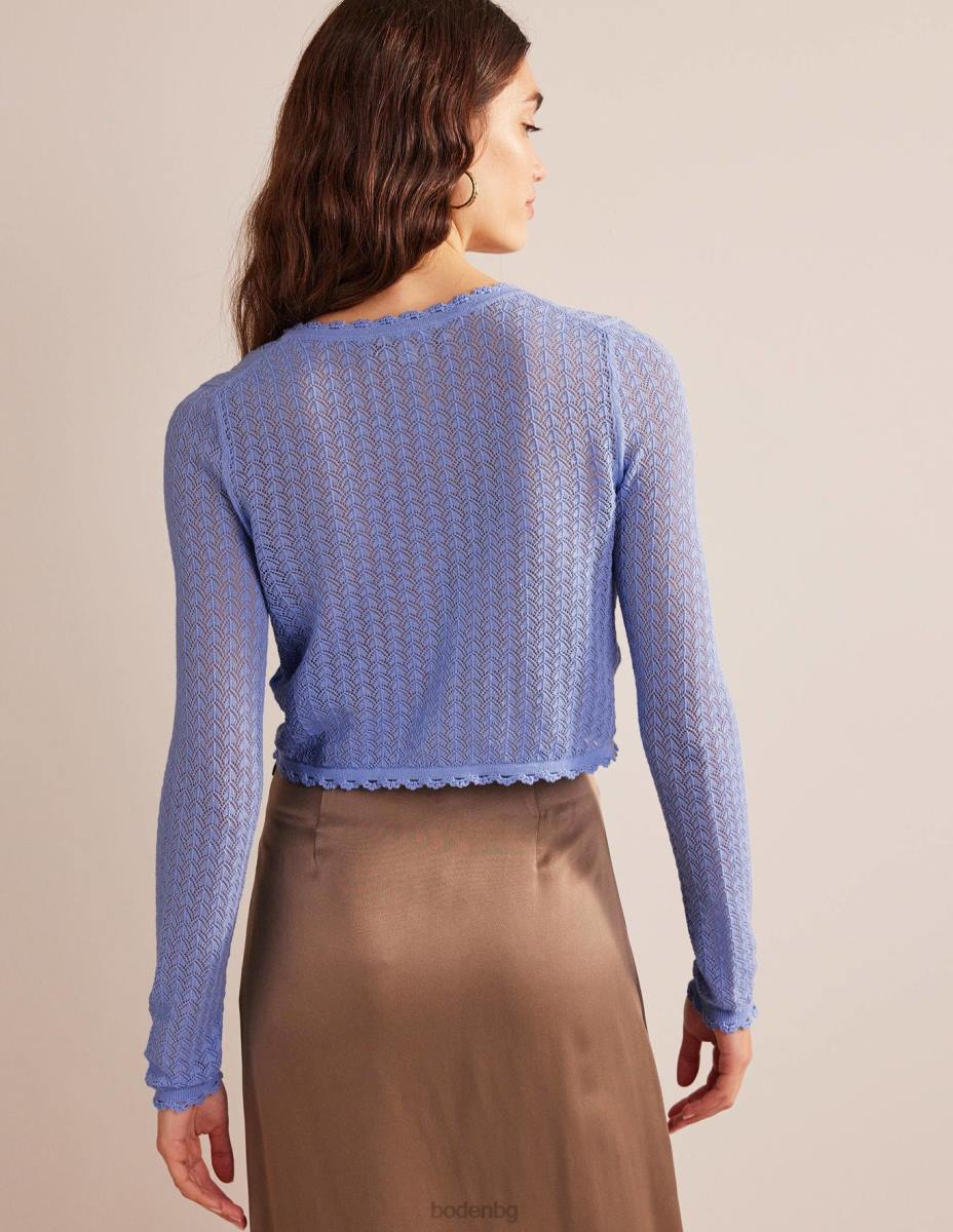 облекло Boden изрязана жилетка тип pointelle мъгливо синьо Жени LL681499