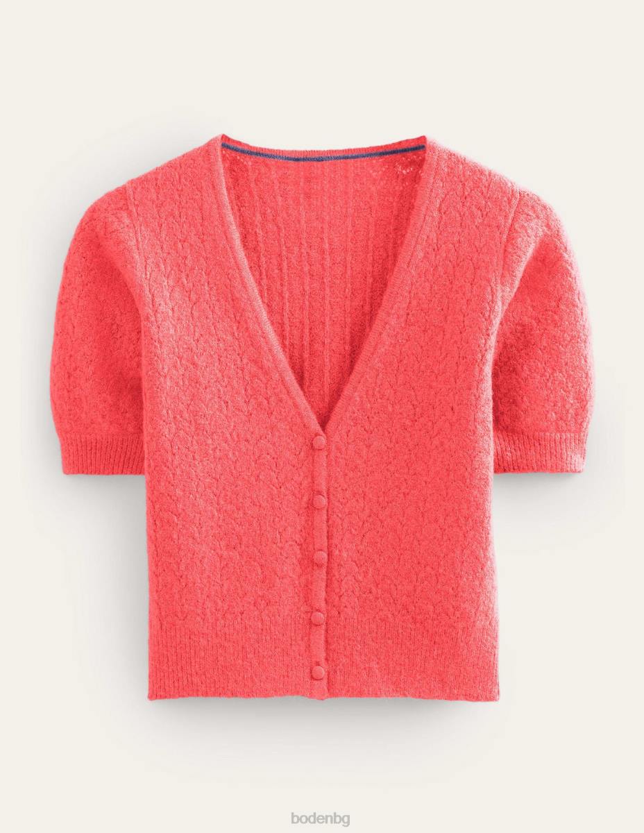 облекло Boden жилетка тип pointelle корал Жени LL681787