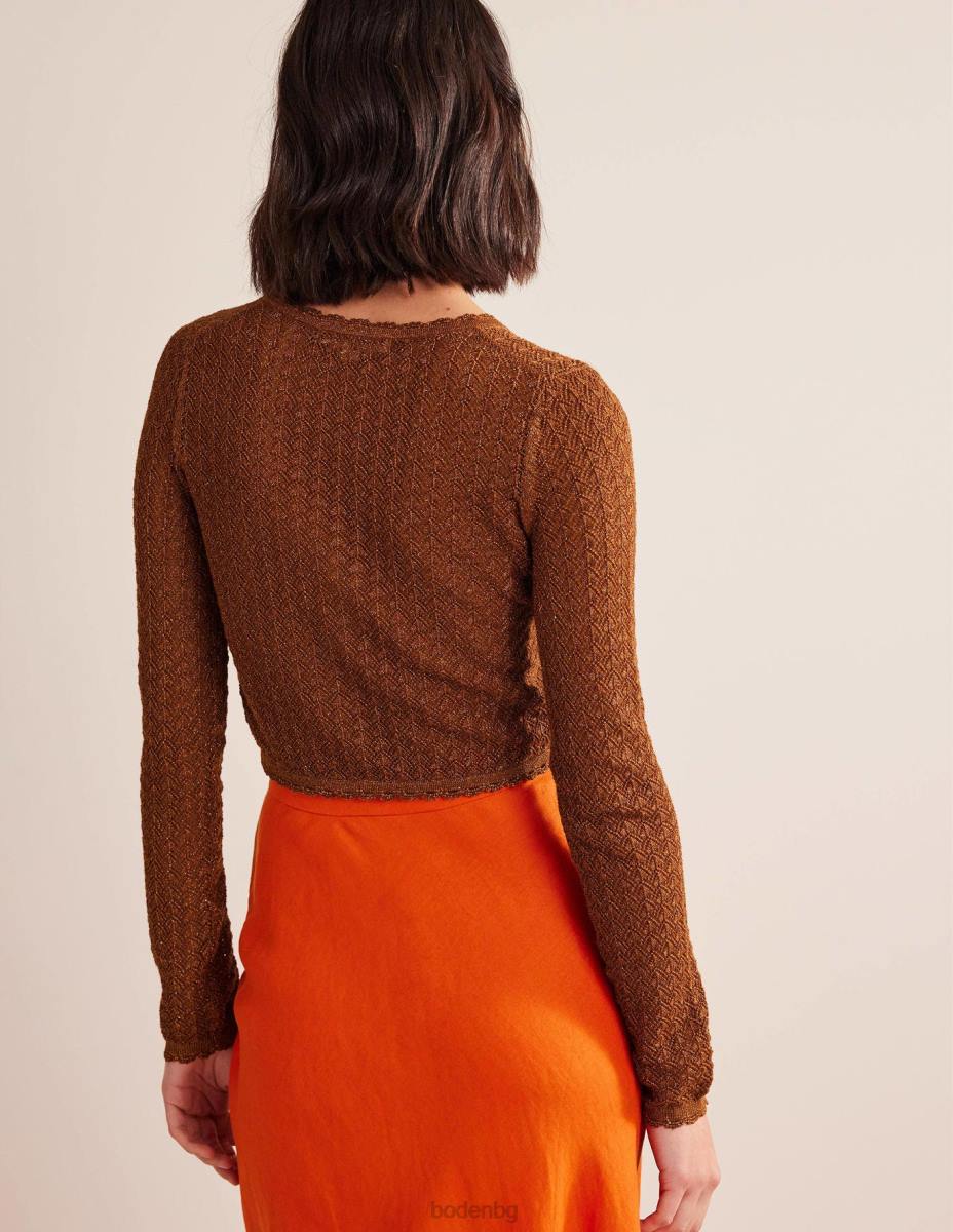 облекло Boden изрязана жилетка тип pointelle коняк бронз златен блясък Жени LL681788