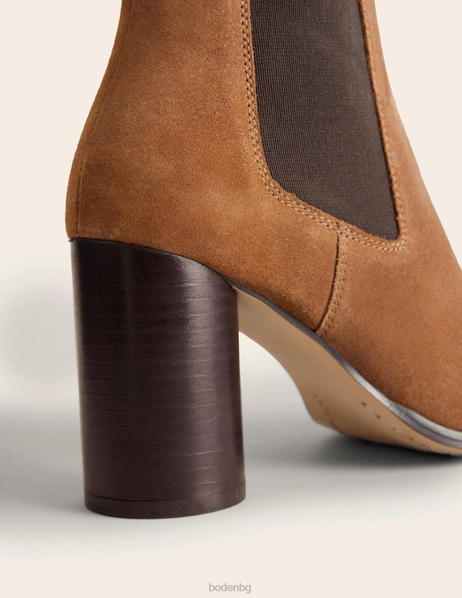 обувки Boden ботуши челси с ток Златисто кафяво Жени LL68727