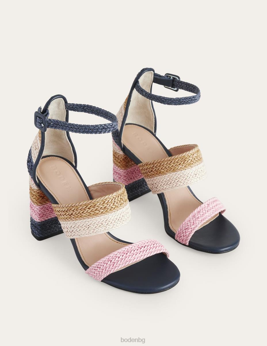 обувки Boden тъкани раирани сандали на ток мулти Жени LL68712