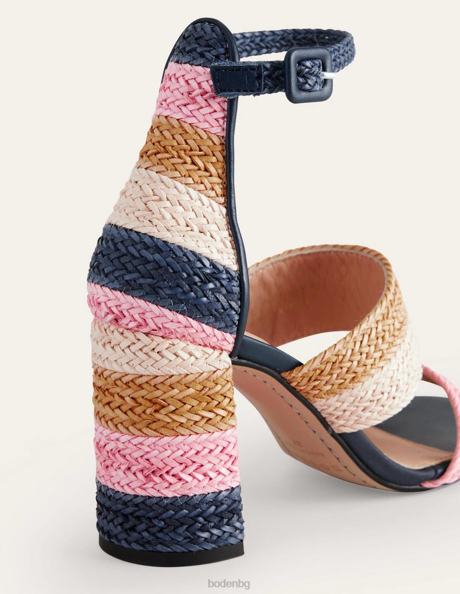 обувки Boden тъкани раирани сандали на ток мулти Жени LL68712