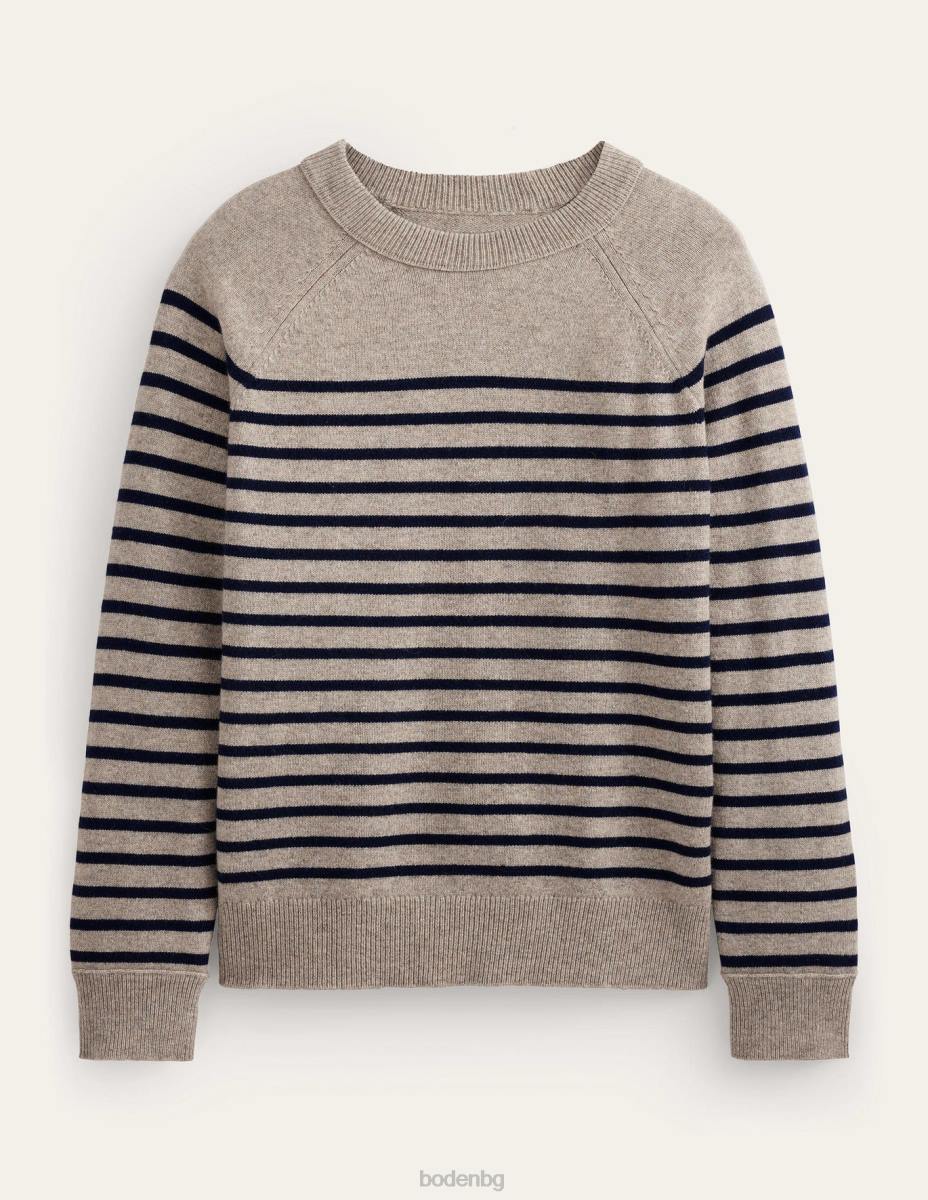 облекло Boden реглан пуловер с кръгла яка овесена каша морско райе мъже LL683621