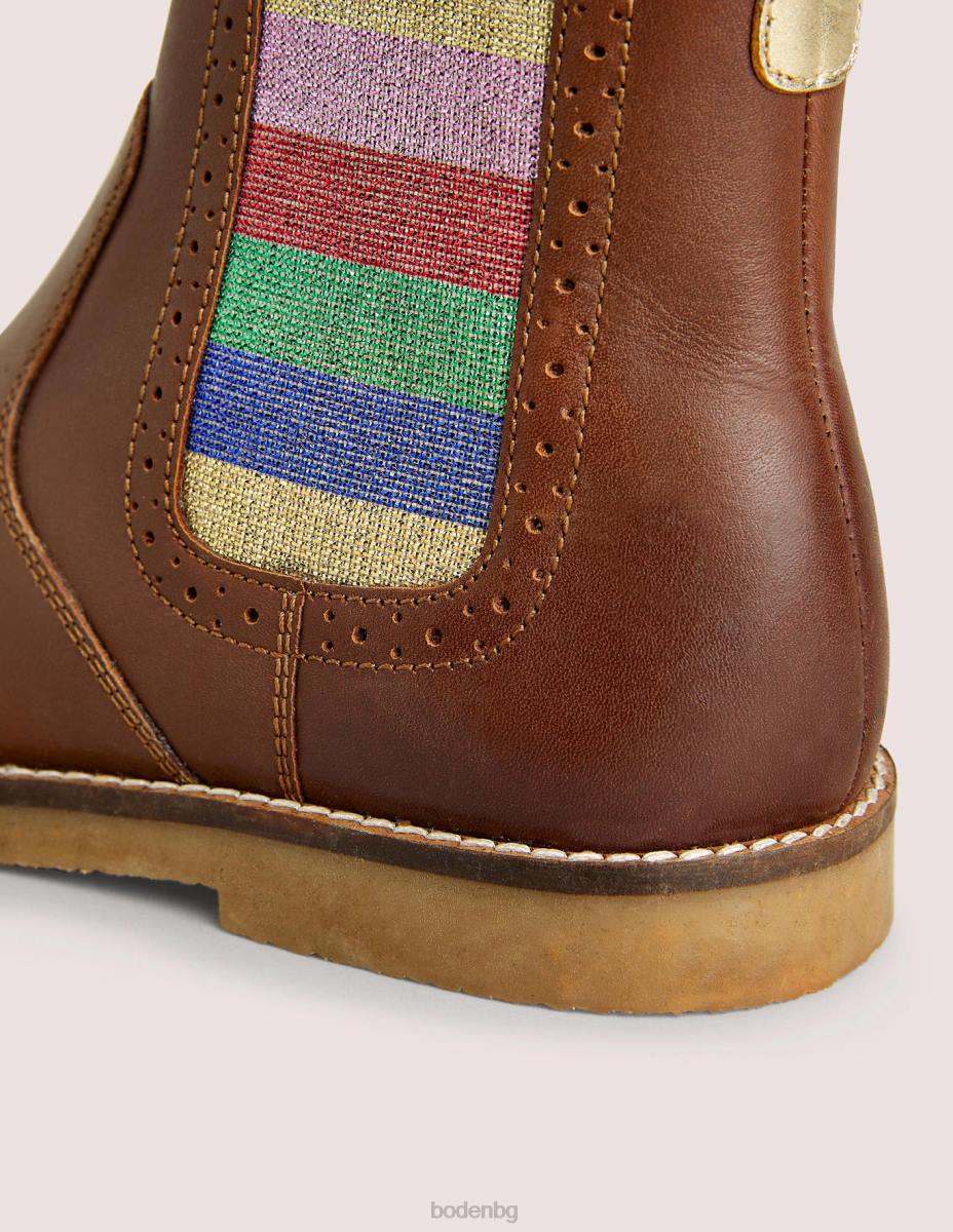 обувки Boden ботуши челси тен момичета LL682737